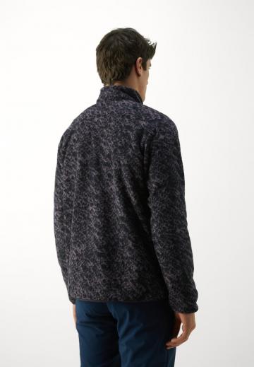 Флисовая кофта