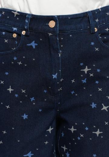 Джинсы бойфренда