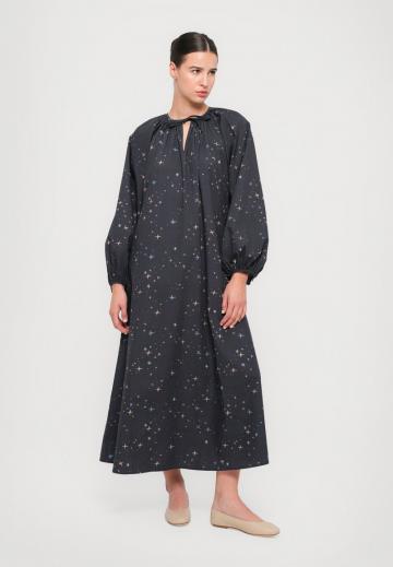 Длинное платье