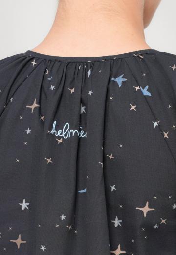 Длинное платье