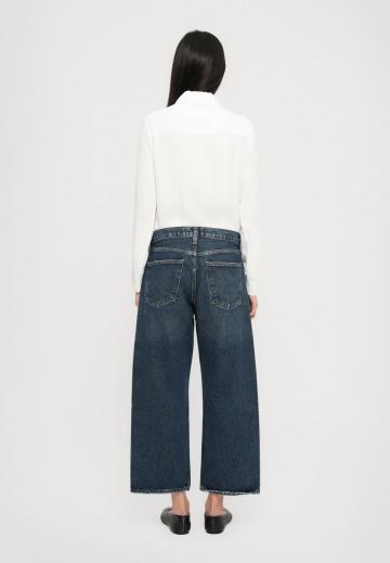 Джинсы бойфренда