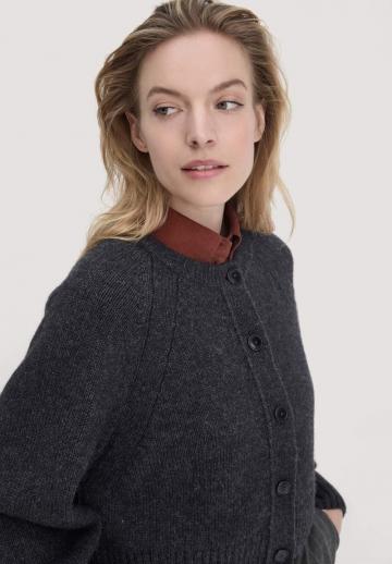 Вязаная кофта