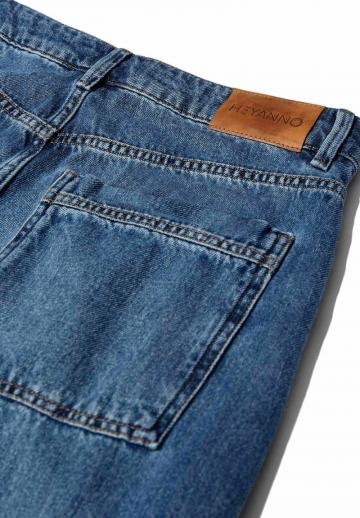 Свободные джинсы