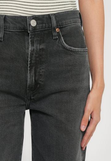 Джинсы бойфренда