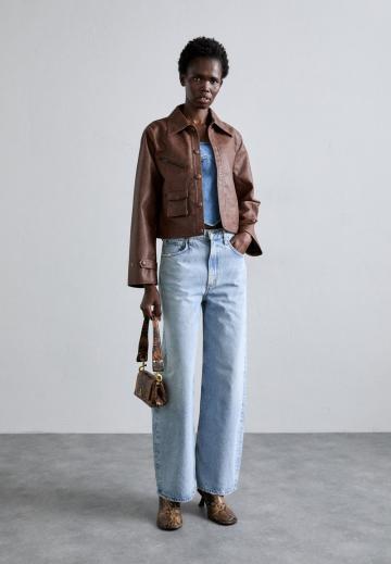 Джинсы бойфренда