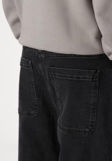 Свободные джинсы