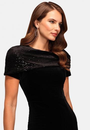 Коктейльное платье