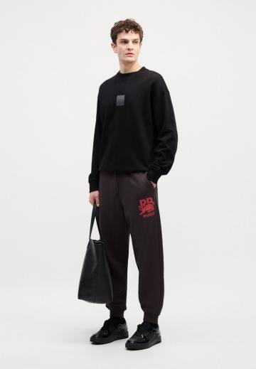 Спортивные штаны