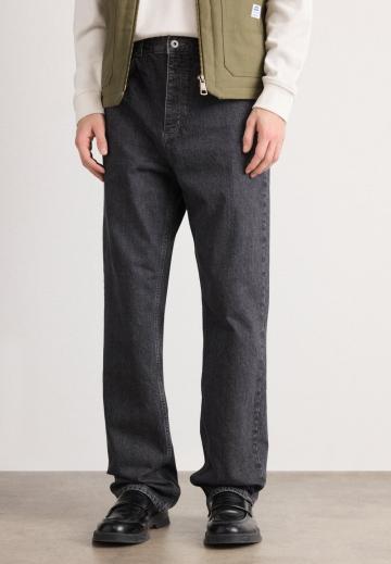 Свободные джинсы