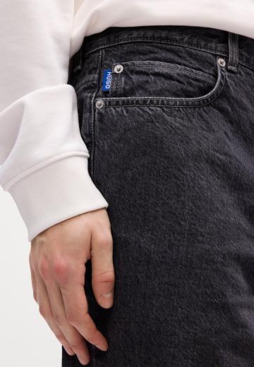 Свободные джинсы