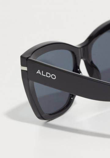 Солнечные очки