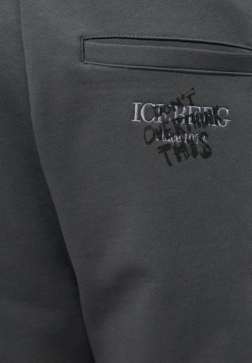 Спортивные штаны