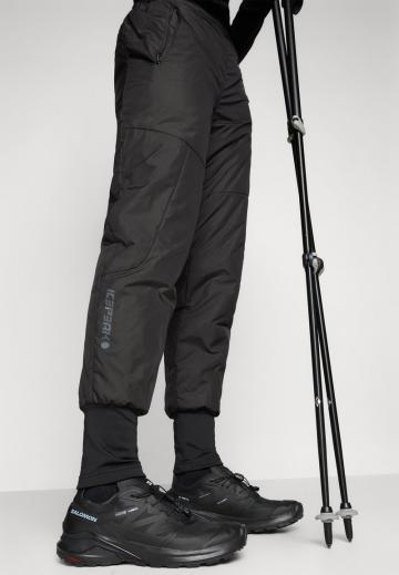 Спортивные штаны