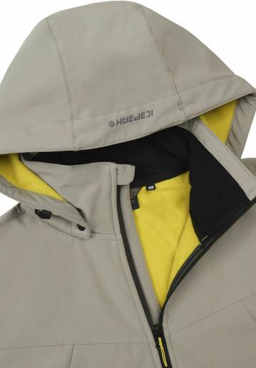 Спортивная куртка