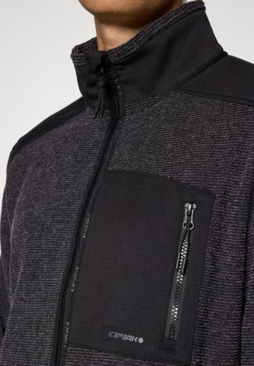 Спортивная кофта