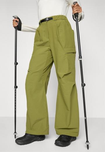 Спортивные штаны