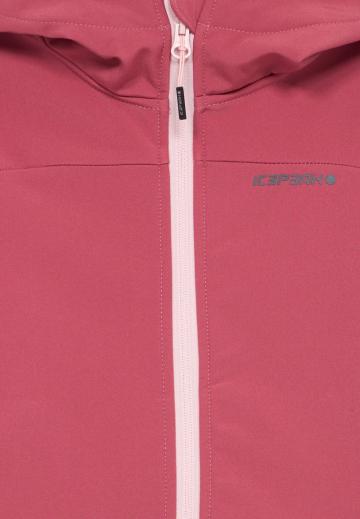 Спортивная куртка