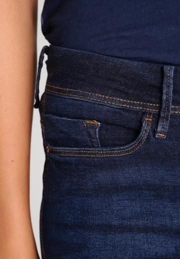 Узкие джинсы