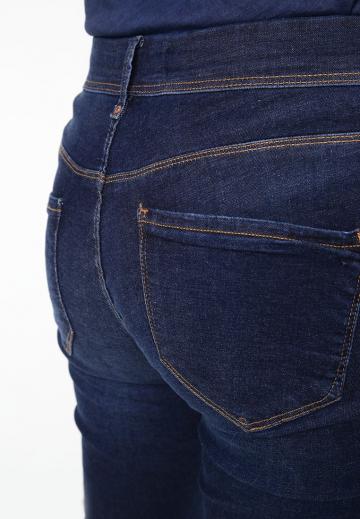 Узкие джинсы