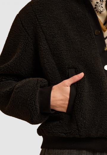 Флисовая куртка