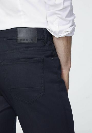 Узкие джинсы