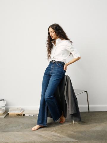 Клешеные брюки