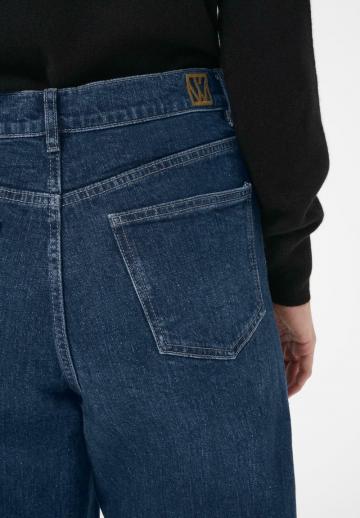 Свободные джинсы