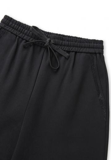 Спортивные штаны