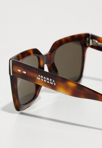 Солнечные очки