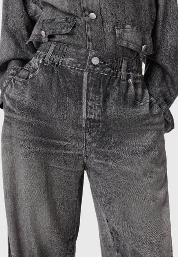 Свободные джинсы