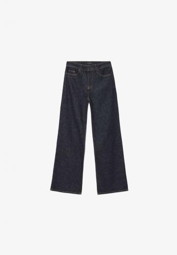 Свободные джинсы