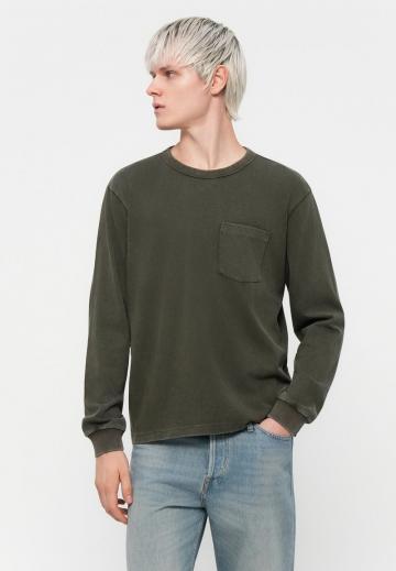 Свободные джинсы