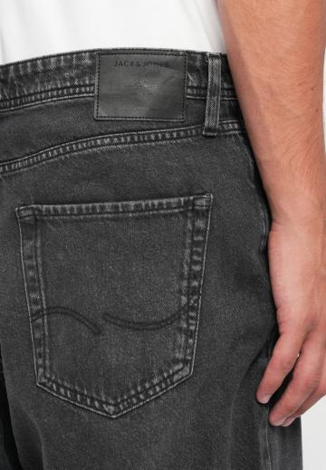 Свободные джинсы