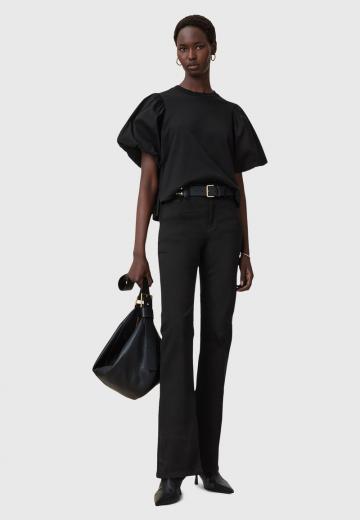 Клешеные брюки