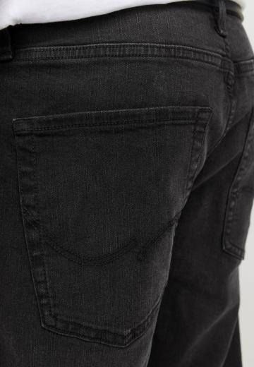 Узкие джинсы