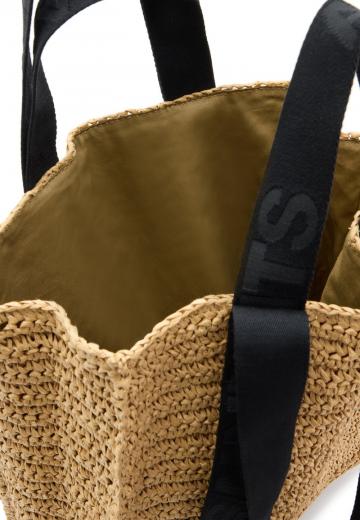 Пляжная сумка