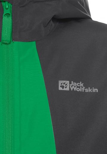 Спортивная куртка