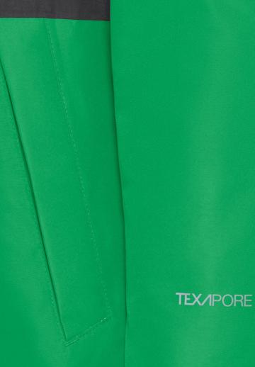 Спортивная куртка