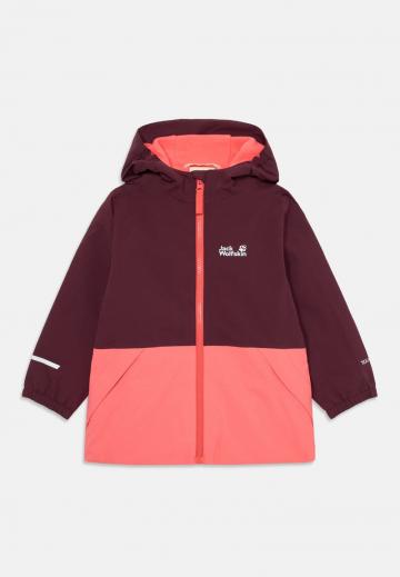 Спортивная куртка