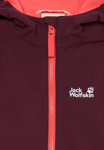 Спортивная куртка