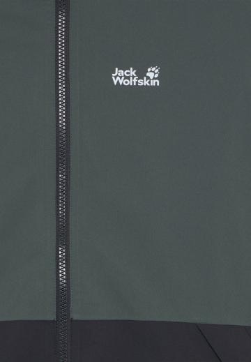 Спортивная куртка