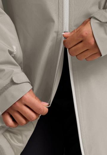 Спортивная куртка