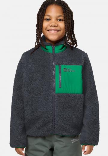 Спортивная куртка