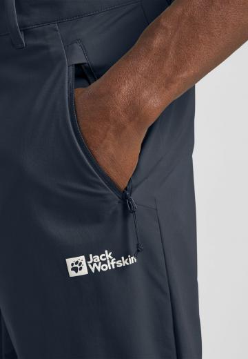 Спортивные штаны