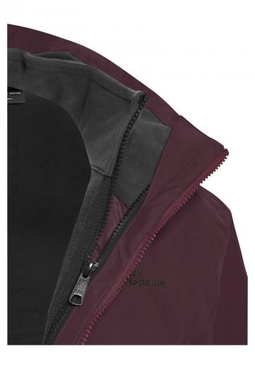 Спортивная куртка