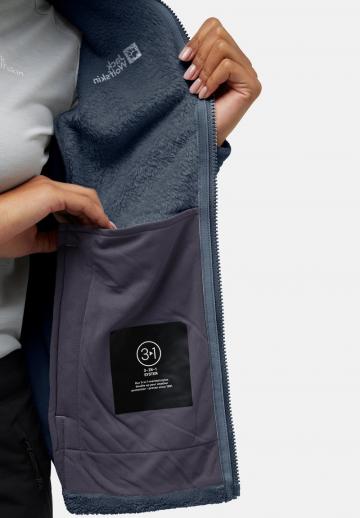 Флисовая куртка