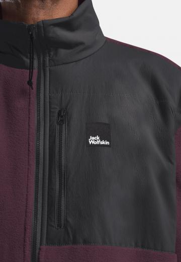 Флисовая куртка