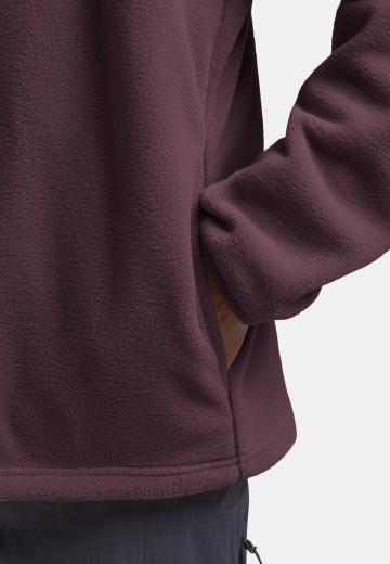 Флисовая куртка