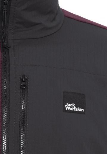 Флисовая куртка