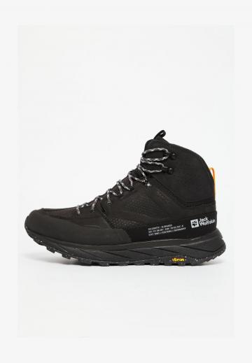 Походные кроссовки